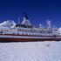 geography / travel, Antarctica, Port Lockroy, South Polar Ocean, cruise, British Research station with museum, cruiser MS Explorer is parking in ice, , Additional-Rights-Clearance-Info-Not-Available
