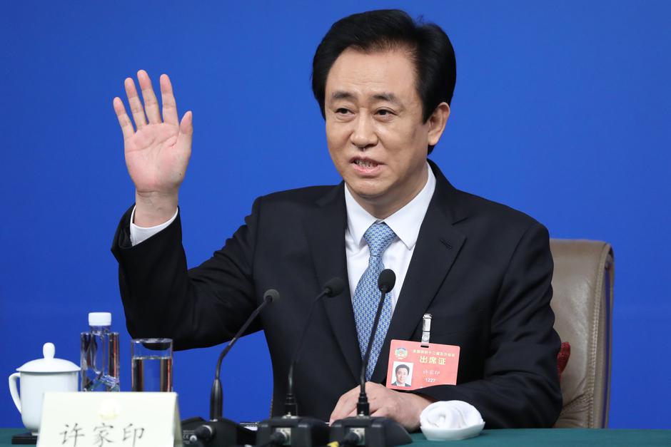 China Evergrande founder sentenced to life imprisonment | Author: WU HONG/EPA