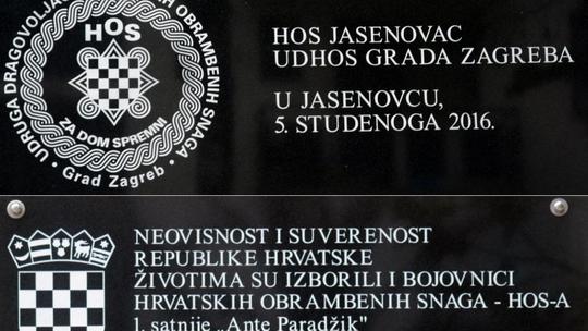 Sporna ploča HOS-ovcima u Jasenovcu