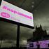 Electronic screens advertise Wildberries online retailer in Moscow