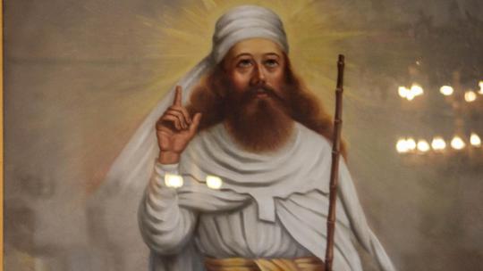 Zoroastrijanstvo