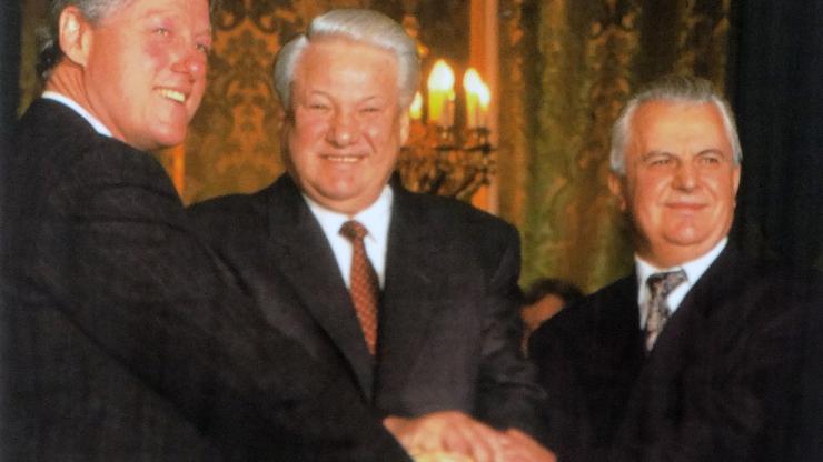 Budapest Memorandum on Security Assurances 1994.