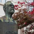 A bust for Alfred Nobel is seen outside the Norwegian Nobel Institute in Oslo