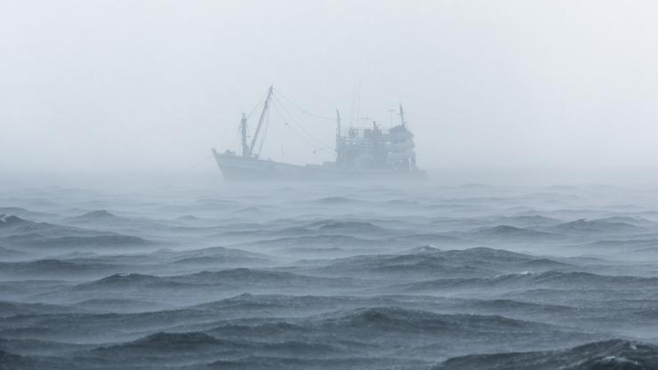 Brod u magli