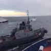 Incident u Azovskom moru