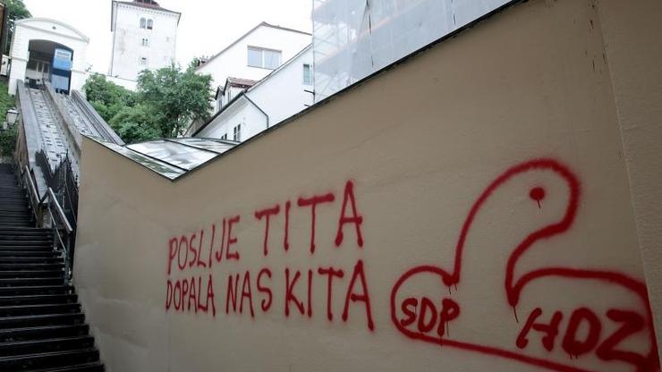Grafit s oznakama SDP-a i HDZ-a