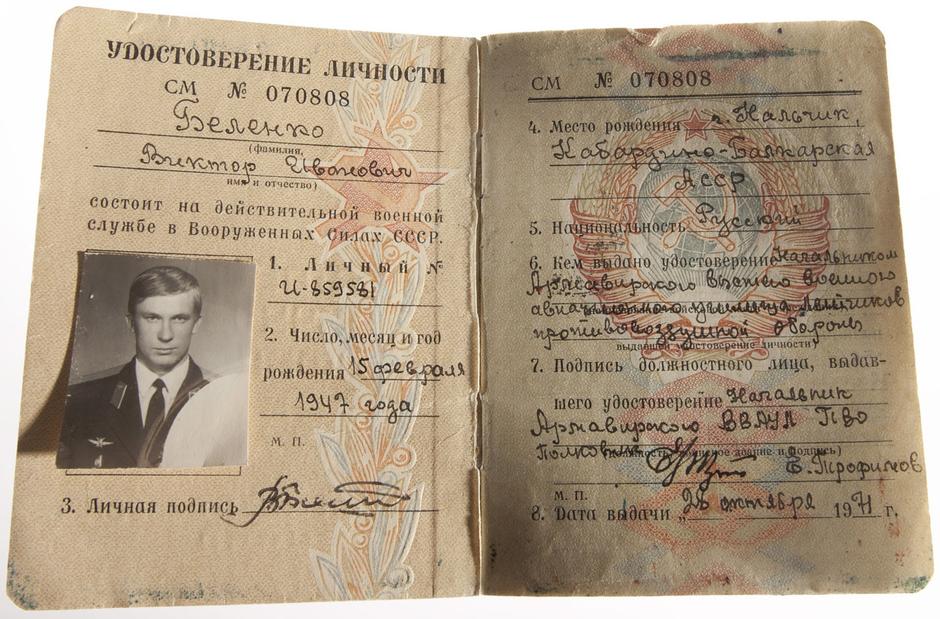 Vojni dokumenti Viktora Belenka | Author: CIA museum