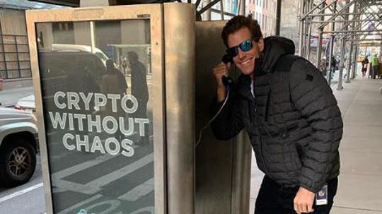 Cameron Winklevoss