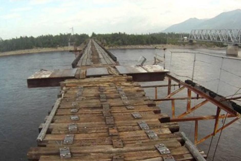 Najopasniji most na svijetu | Author: screenshot/youtube
