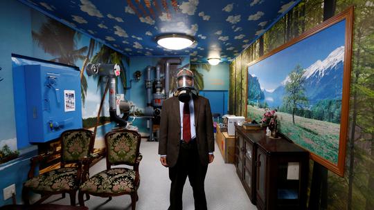 Nuklearni bunker u Japanu