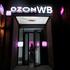 FILE PHOTO: A woman visits a pickup point for the online retailers Wildberries and Ozon in Moscow