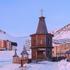 The russian orthodox church. Russian coal mining town Barentsburg at fjord Groenfjorden, Svalbard. The coal mine is still in operation. Arctic Region, Europe, Scandinavia, Norway, Svalbard