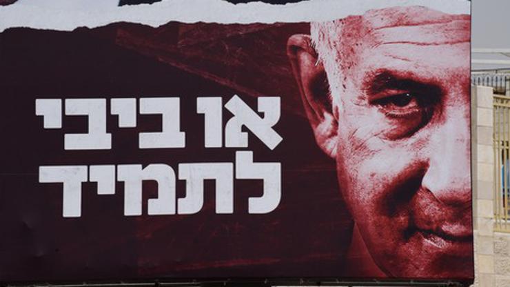 A Portion OF An Election Billboard Reads â€ś Or Bibi Foreverâ€ť In Jerusalem