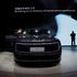 Auto China show in Beijing
