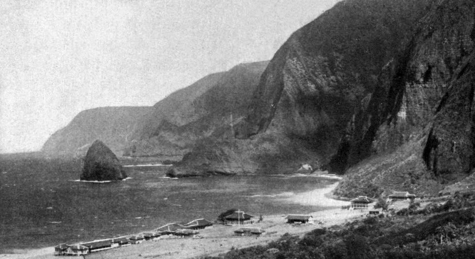 Kolonija gubavaca 1907. godine | Author: Wikipedia
