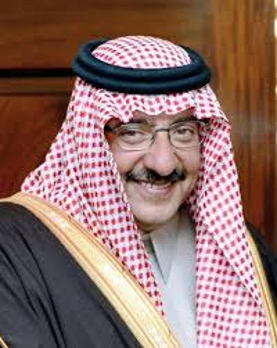 Kralj Saudijske Arabije Mohammad bin Nayef | Author: Wikipedia
