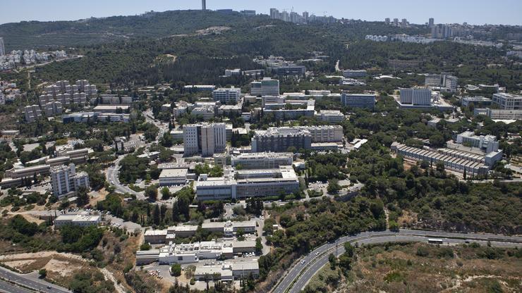 Tehnološki institut u Izraelu