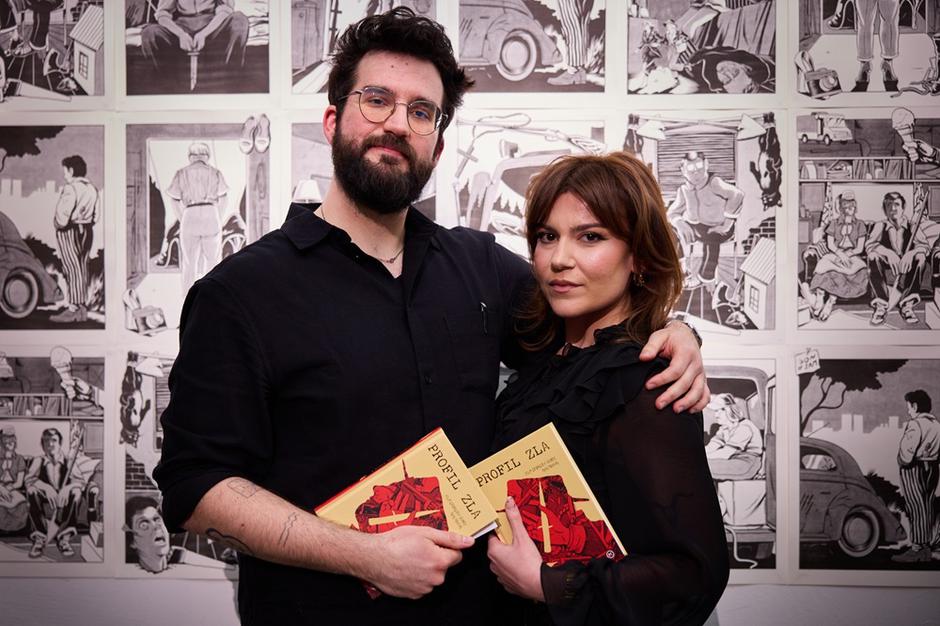  | Author: Mislav Udovičić