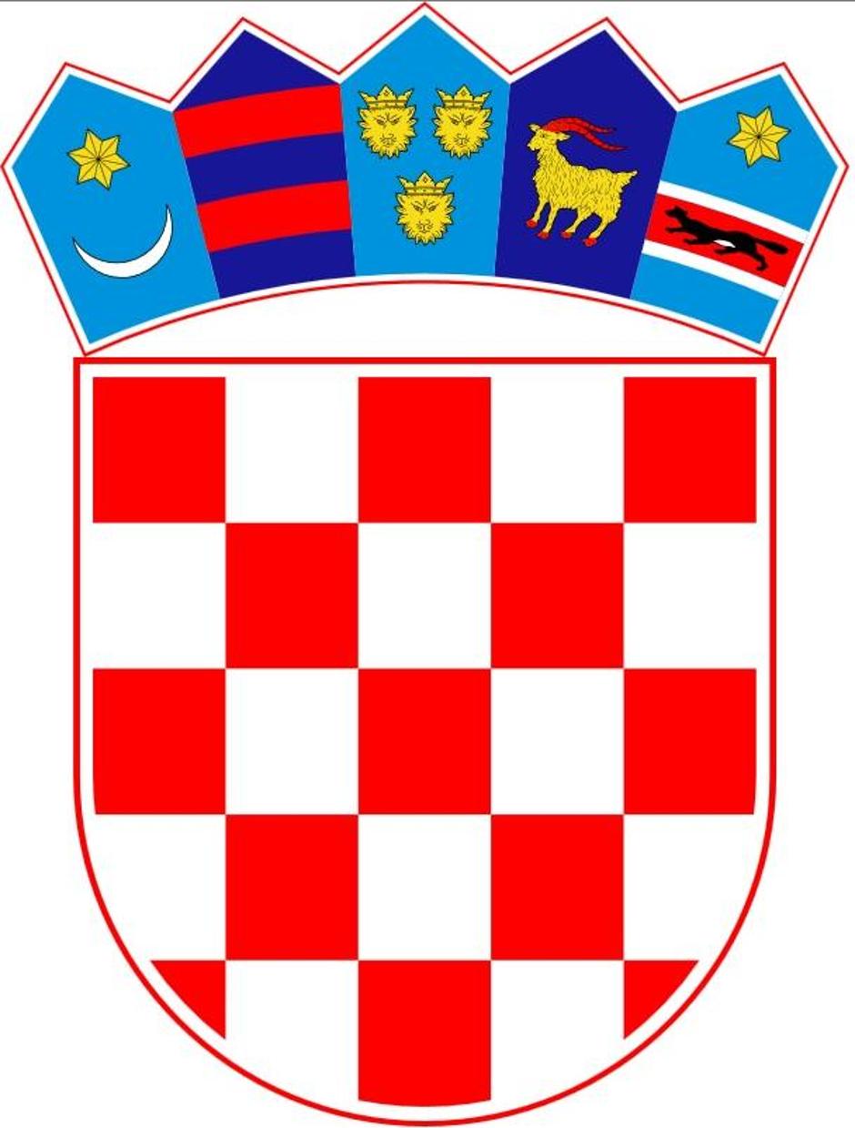 Grb Republike Hrvatske | Author: Public Domain