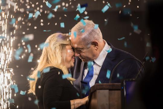 Benjamin i Sara Netanyahu