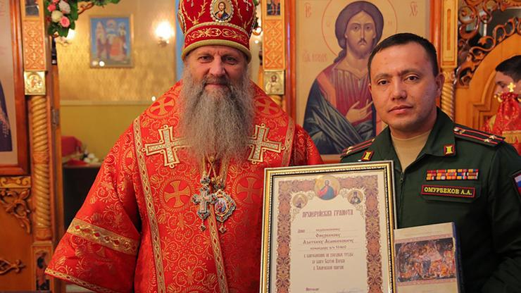 Colonel Azatbek Omurbekov