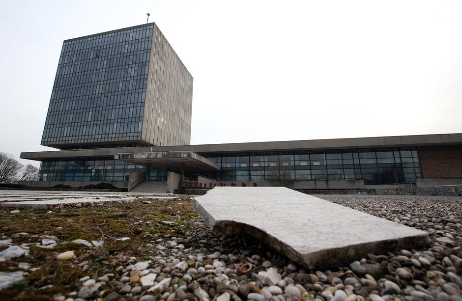 Kockica, zgrada ministarstava na Prisavlju | Author: Robert Anic/PIXSELL