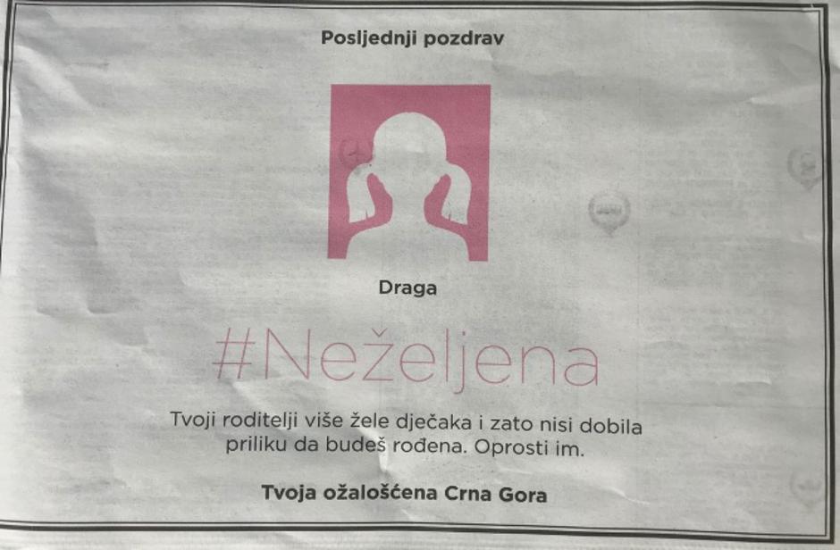 Crna Gora "Neželjena" kampanja | Author: PROMO