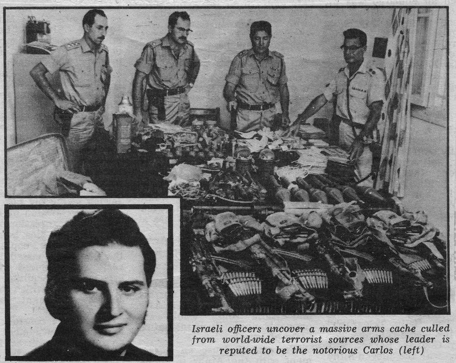 Carlos the Jackal (1949- ), International terrorist. Artist: Unknown | Author: 