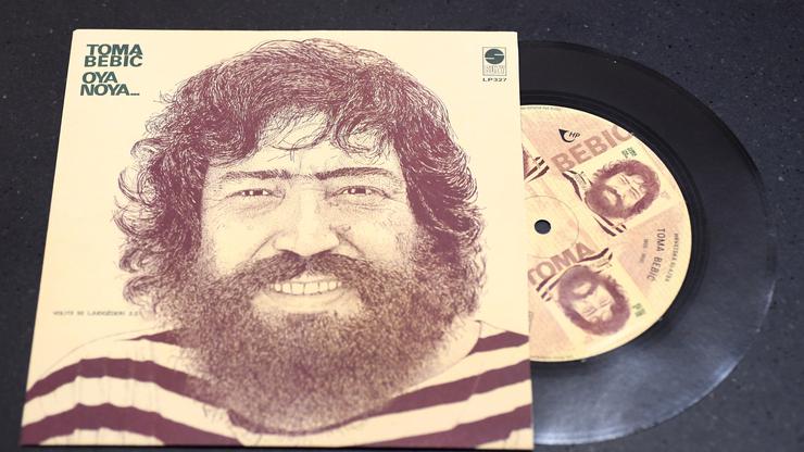 Hrvatska pošta izdala nove poštanske marke pod nazivom Glazbene legende