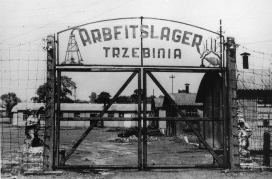Koncentracijski logor Auschwitz