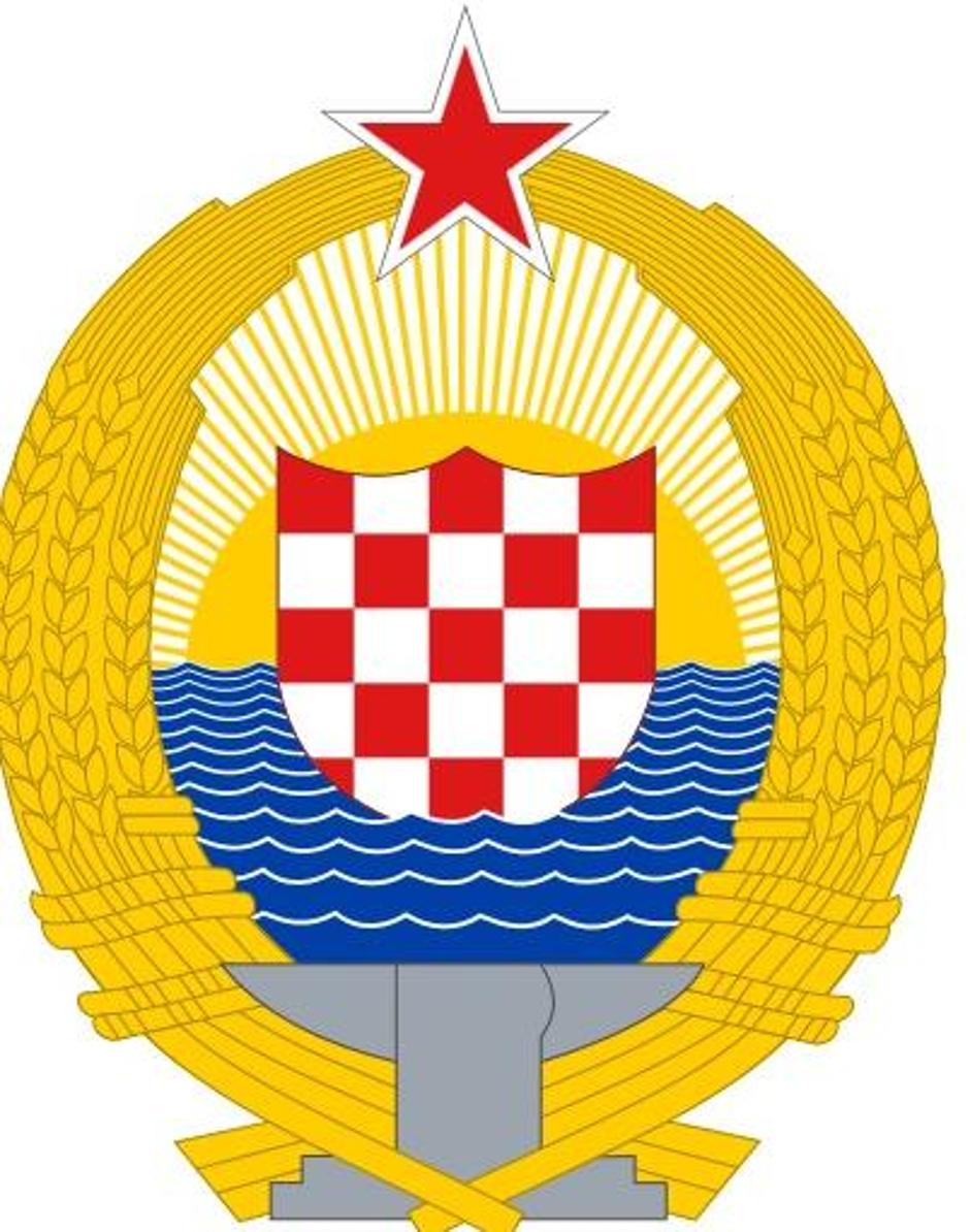 Grb SR Hrvatske | Author: Nanin7/ Wiki/ CC BY-SA 3.0