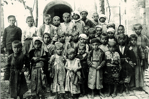 Armenska siročad