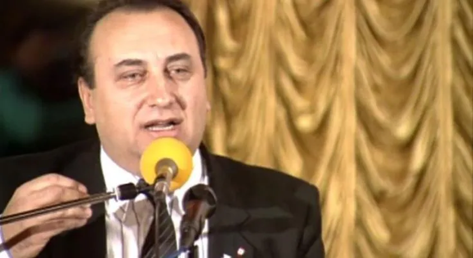  | Author: Screenshot