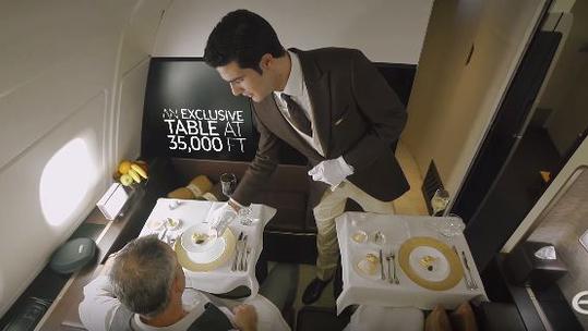 Etihad interijer aviona