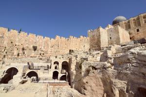 Stari grad u Jeruzalemu