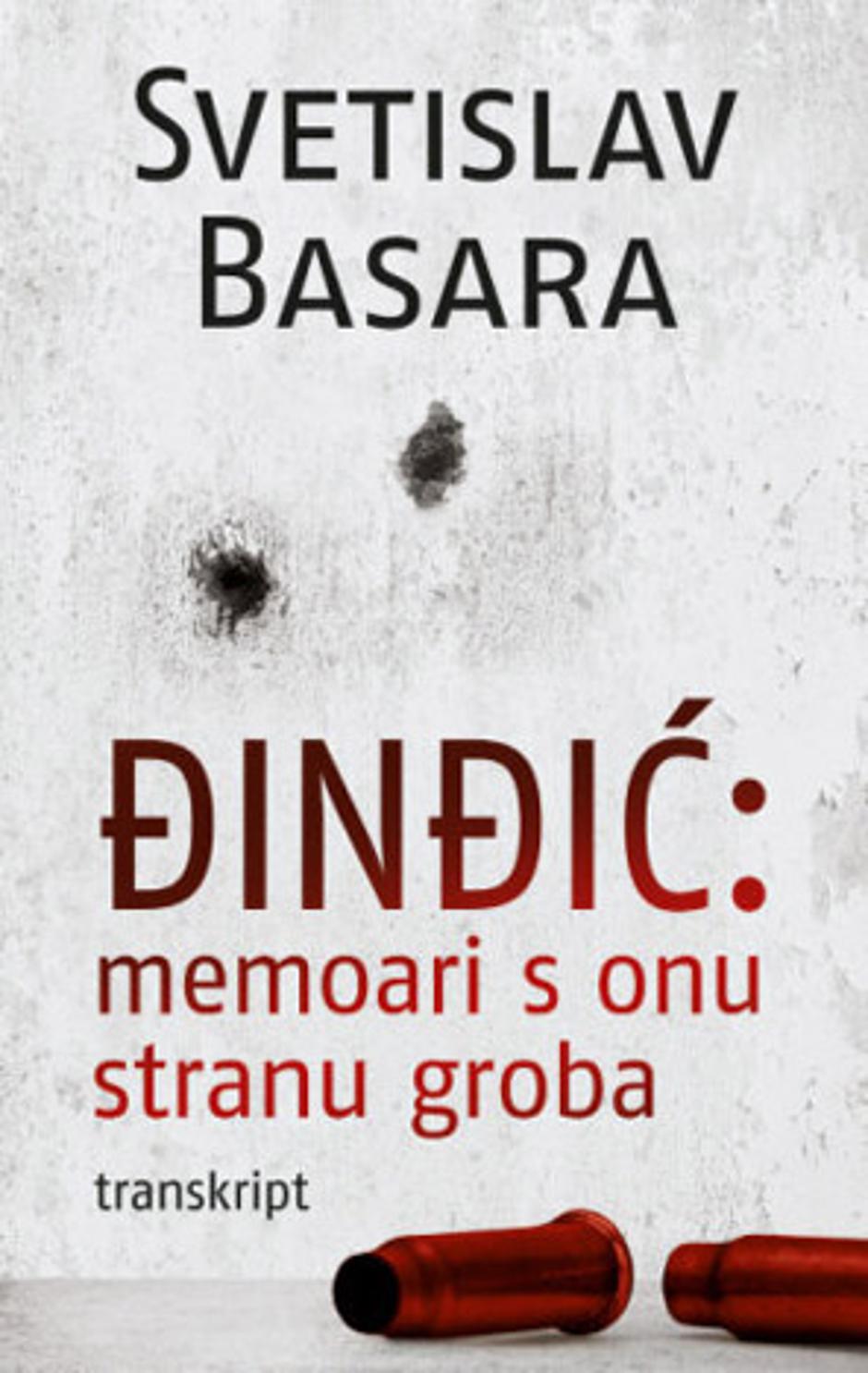  | Author: PROMO