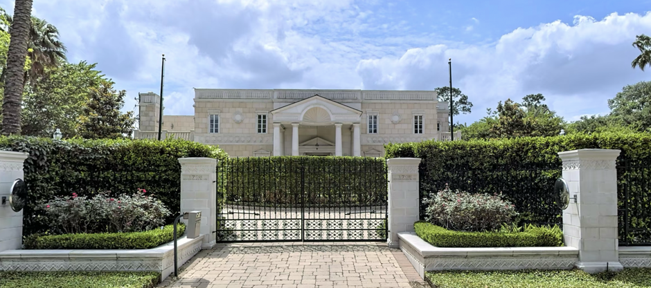  | Author: Ahmedova kuća u Houstonu