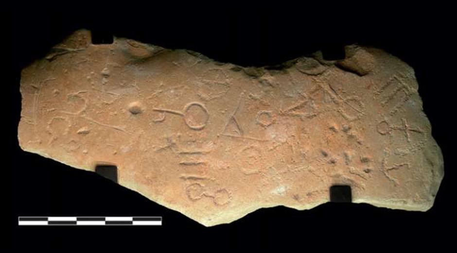 Kamen ploča iz španjolske Cordobe | Author: Wikimedia Commons