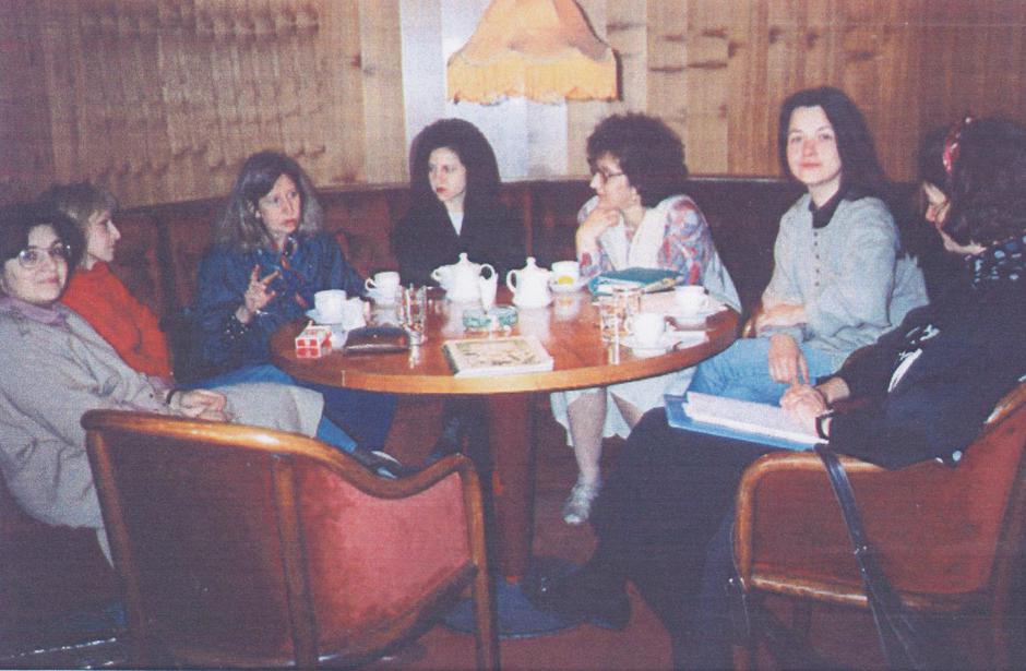  | Author: centar za ženske studije