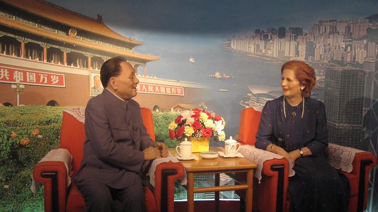 Voštane figure Denga Xiaopinga i Margaret Thatcher