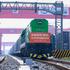 China-Europe freight train from Xi'an exceeds 2,000 trips in 2026