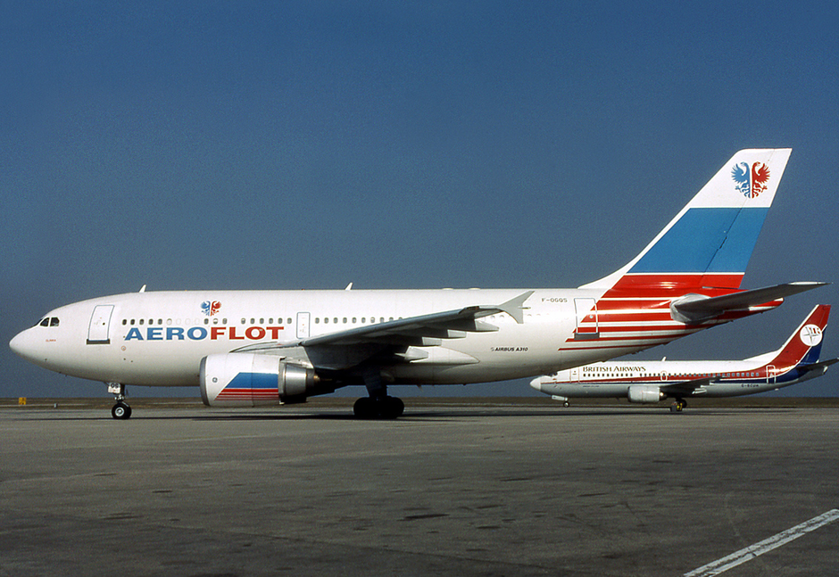Aerflotov Airbus koji je doživio nesreću | Author: Wikimedia Commons