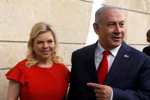 Sara i Benyamin Netanyahu