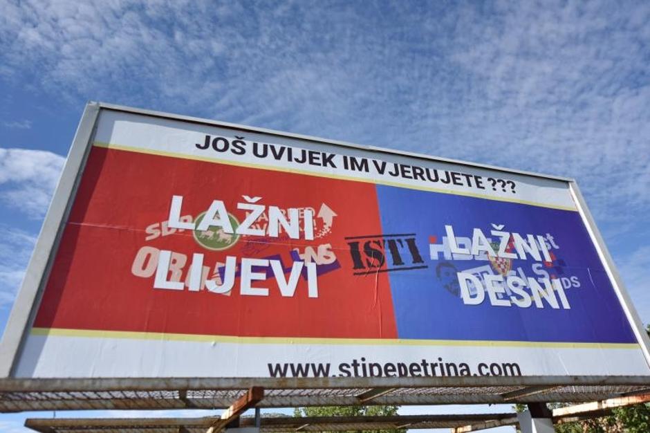 Izborni plakati | Author: Hrvoje Jelavic (PIXSELL)