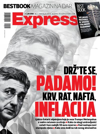 Drž'te se, padamo! Krv, rat, nafta, inflacija