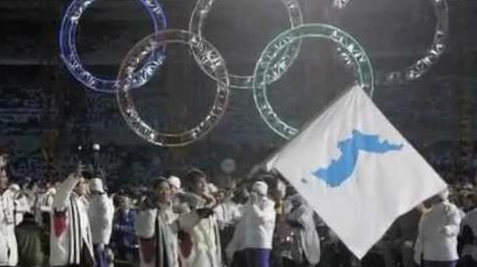 Sportaši pod zastavom ujedinjene Koreje | Author: YouTube