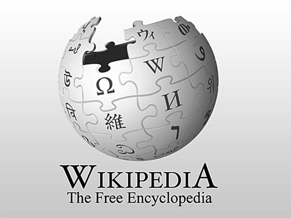 Wikipedia | Author: Wikipedia