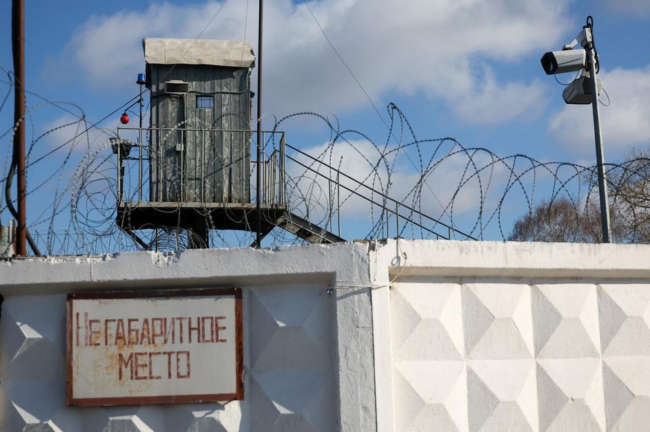 Correctional facility IK-4 in Belgorod Region, Russia