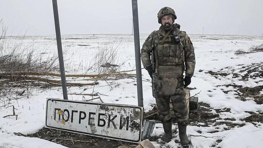 Pogrebki recaptured from Ukrainian troops in Kursk Region, Russia