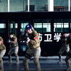 Privatna vojska u kineskoj školi koju vodi Erik Prince